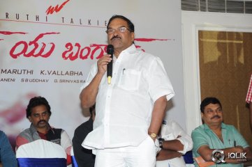 Love You Bangaram Movie Press Meet